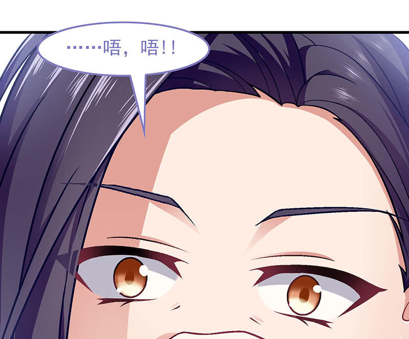 第八十七回(1/2)-第90话