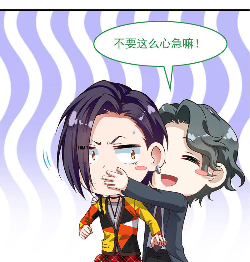 第八十七回(1/2)-第90话