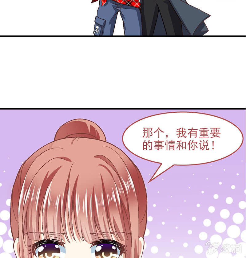 第八十七回(1/2)-第90话