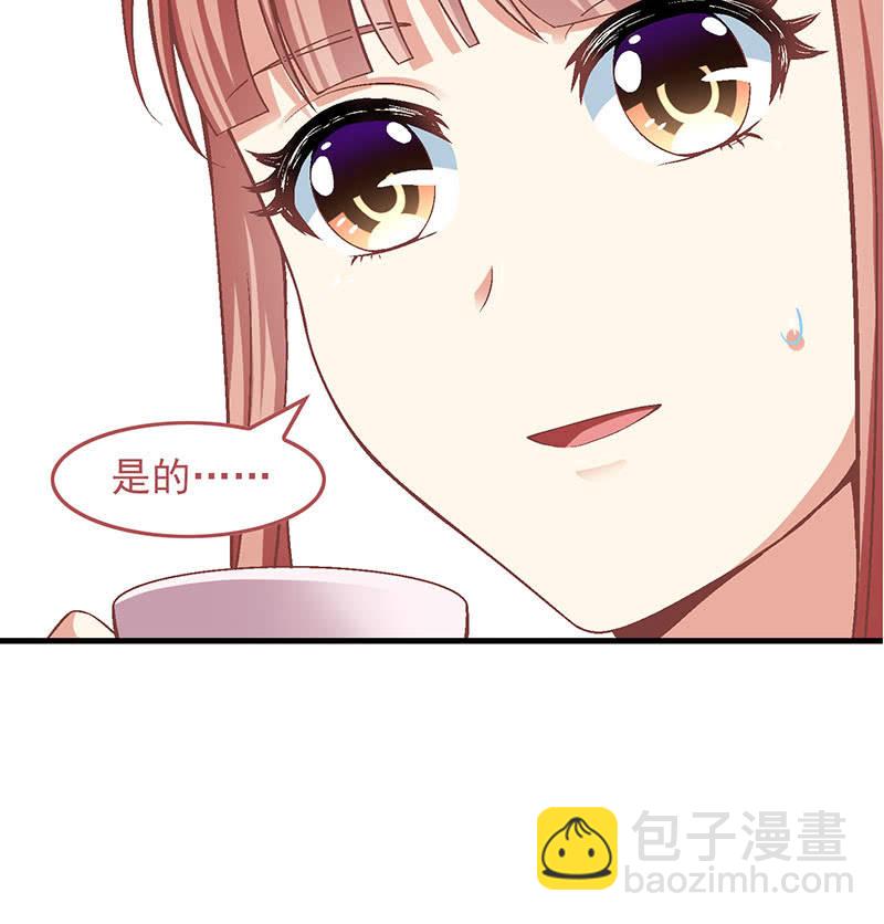 第八十七回(1/2)-第90话