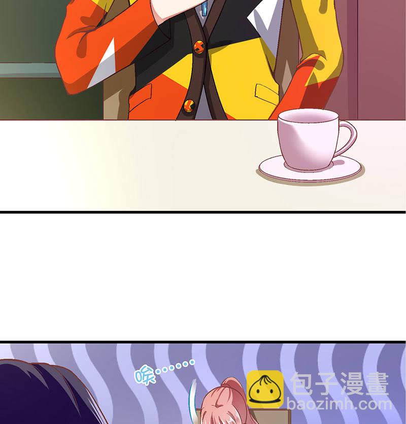 第八十七回(1/2)-第90话