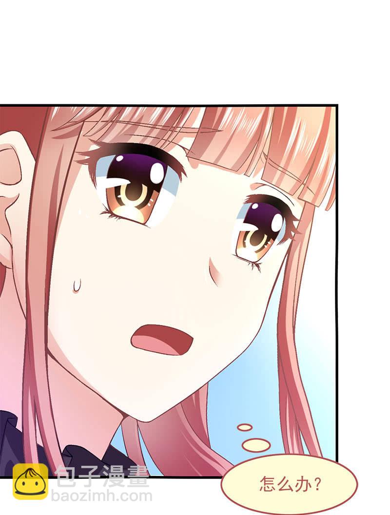 第八十九回(1/2)-第92话