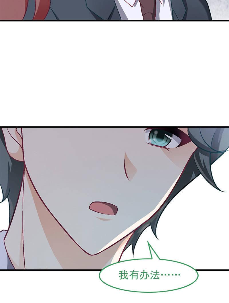 第八十九回(1/2)-第92话