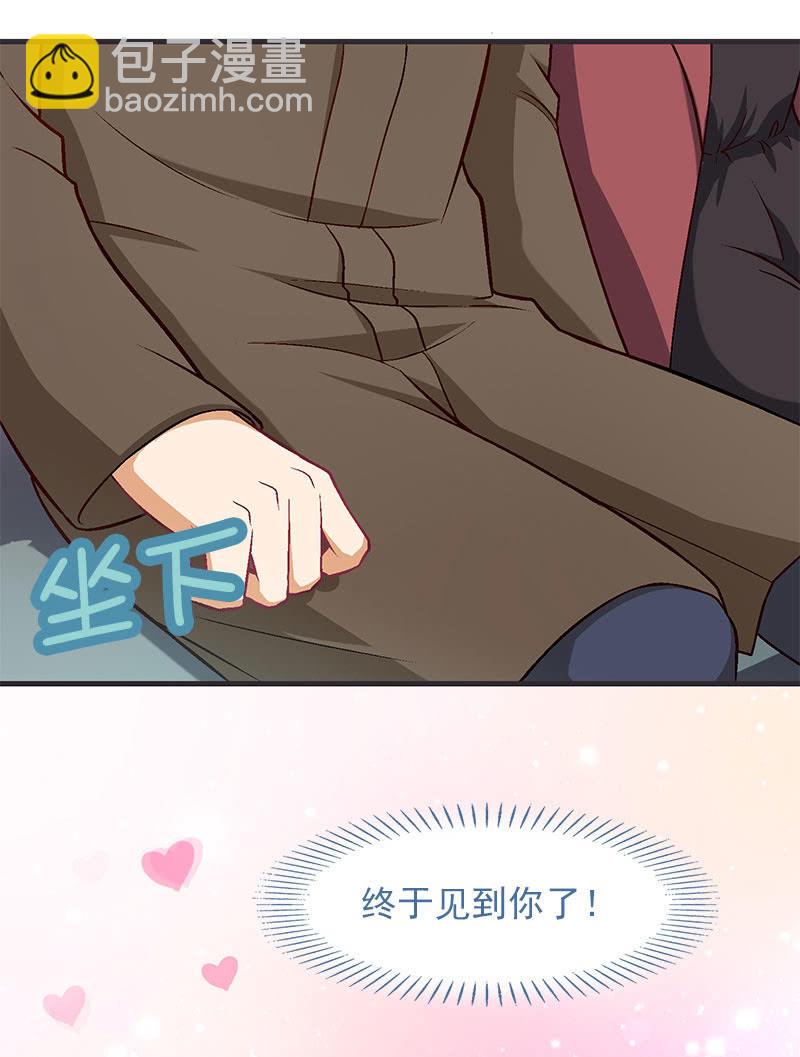 第八十九回(1/2)-第92话