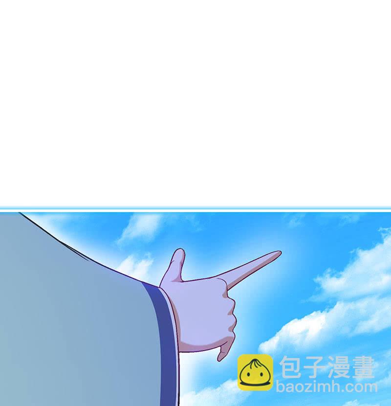 第八十九回(1/2)-第92话