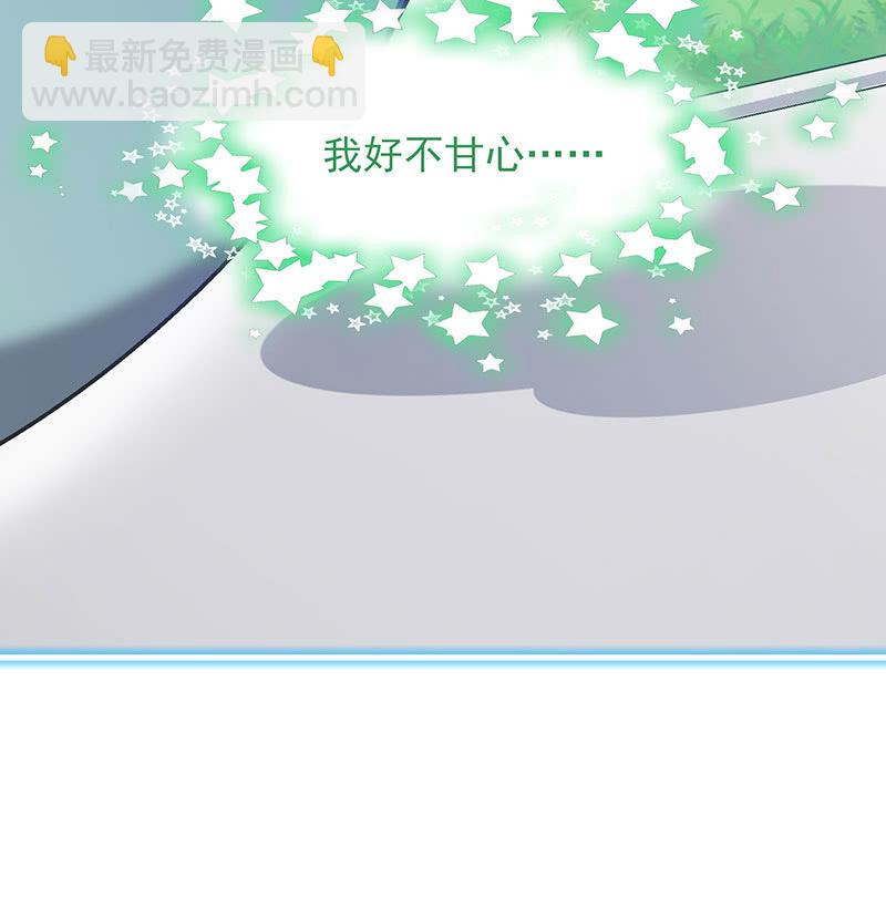 第八十九回(1/2)-第92话