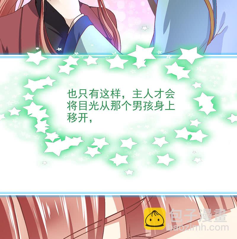 第八十九回(1/2)-第92话