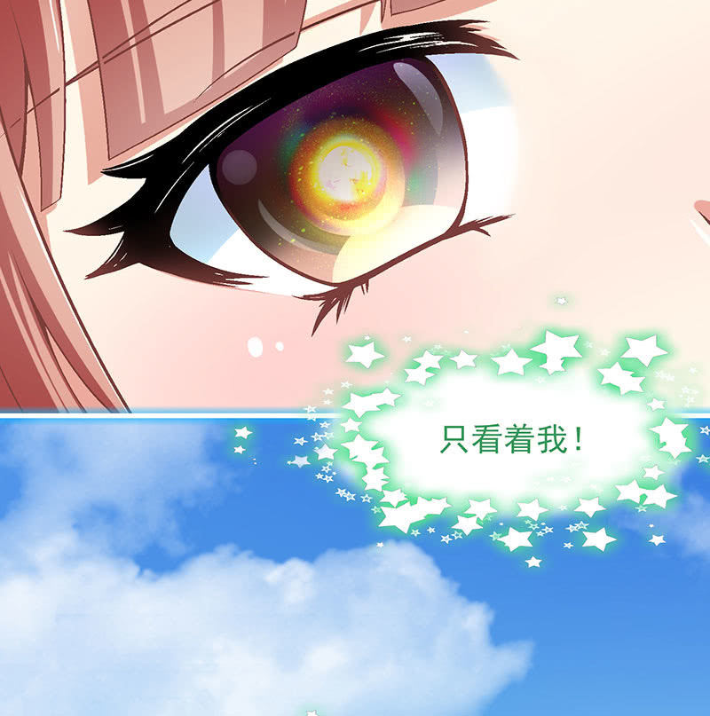 第八十九回(1/2)-第92话