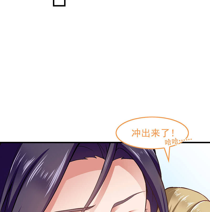 第八十九回(1/2)-第92话