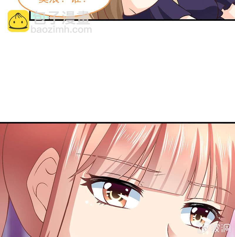 第八十九回(1/2)-第92话