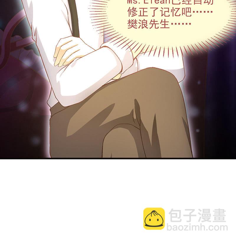 第八十九回(1/2)-第92话