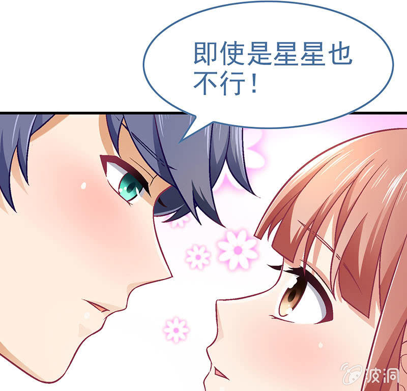 第八十九回(1/2)-第92话