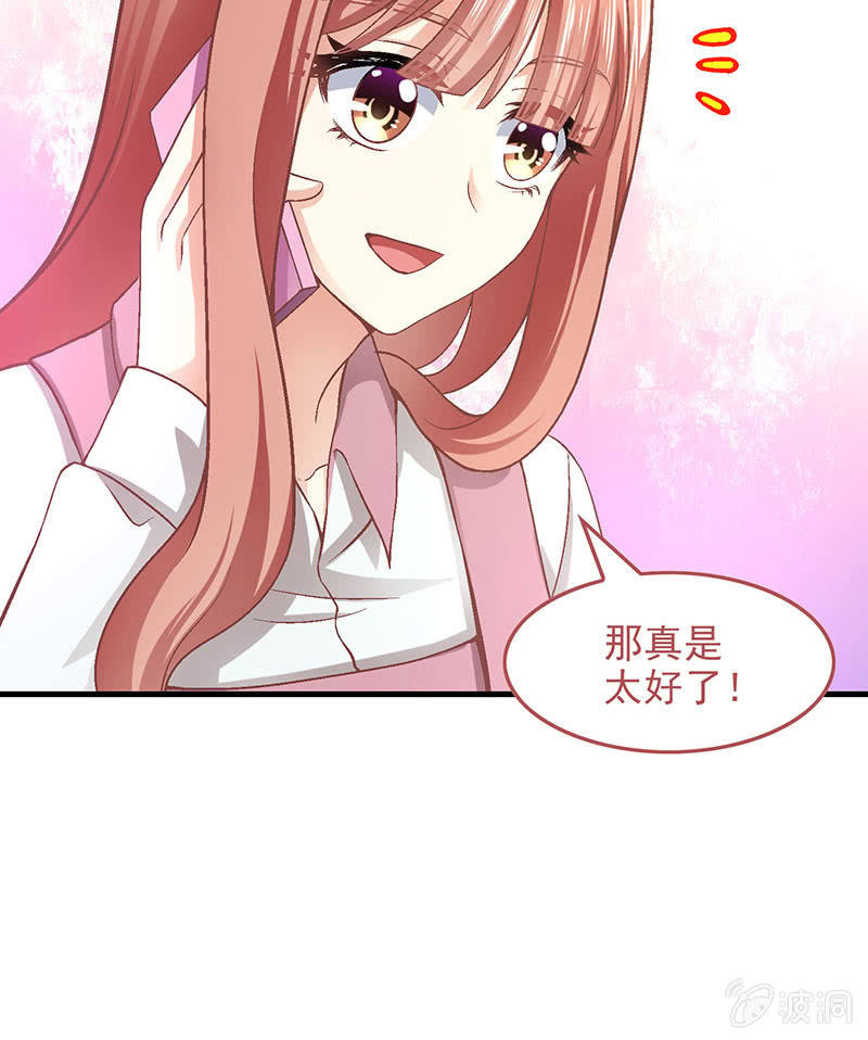 第九十一回(1/2)-第94话