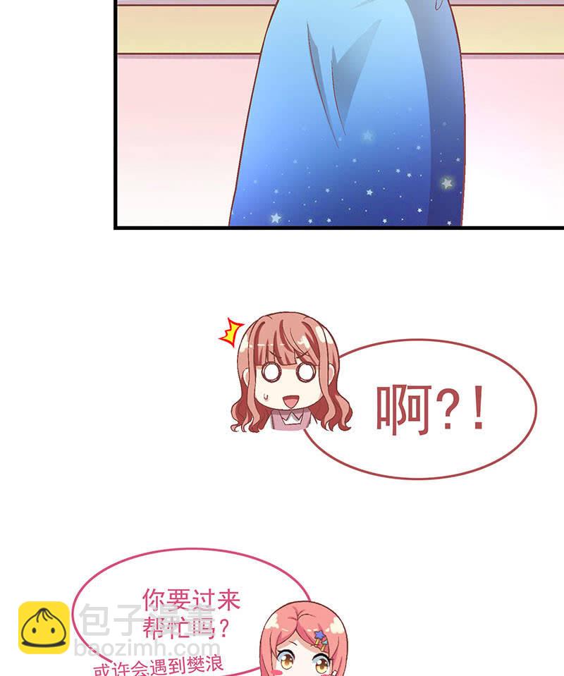 第九十一回(1/2)-第94话