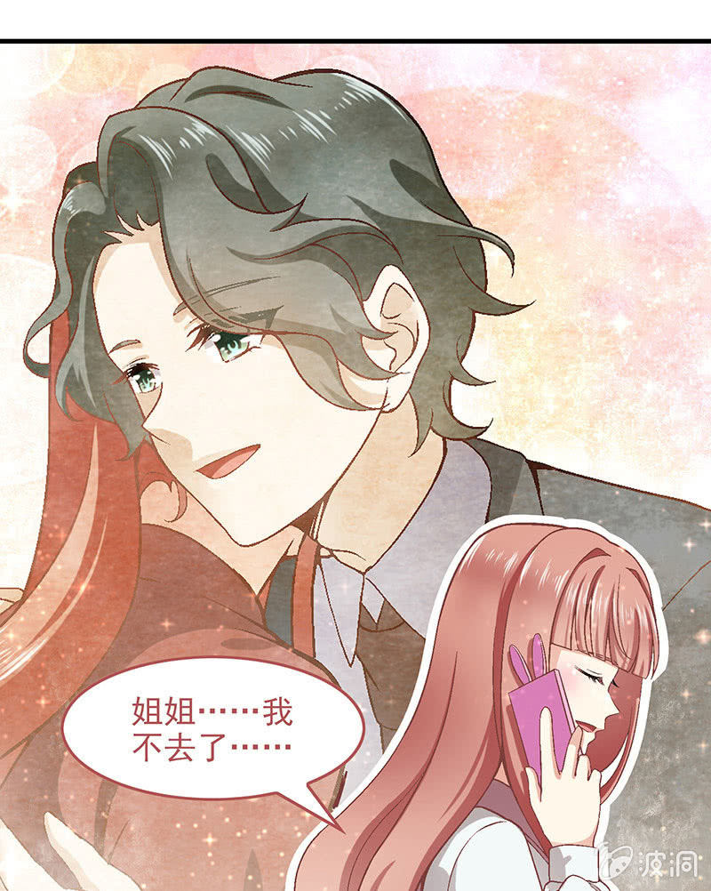 第九十一回(1/2)-第94话