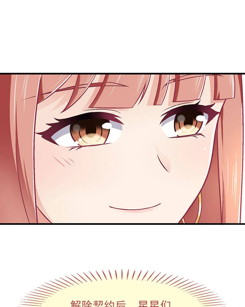 第九十一回(1/2)-第94话