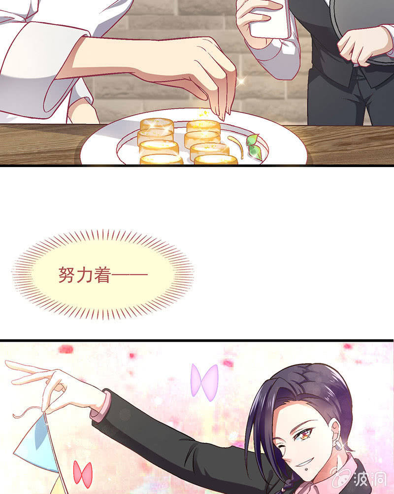 第九十一回(1/2)-第94话