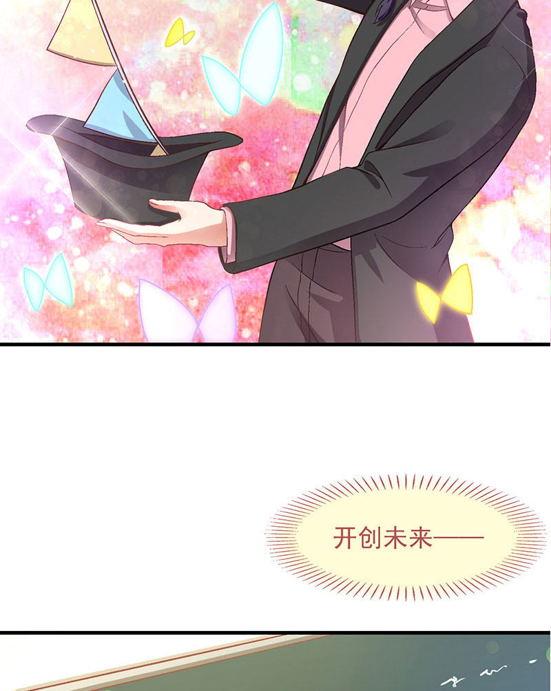 第九十一回(1/2)-第94话