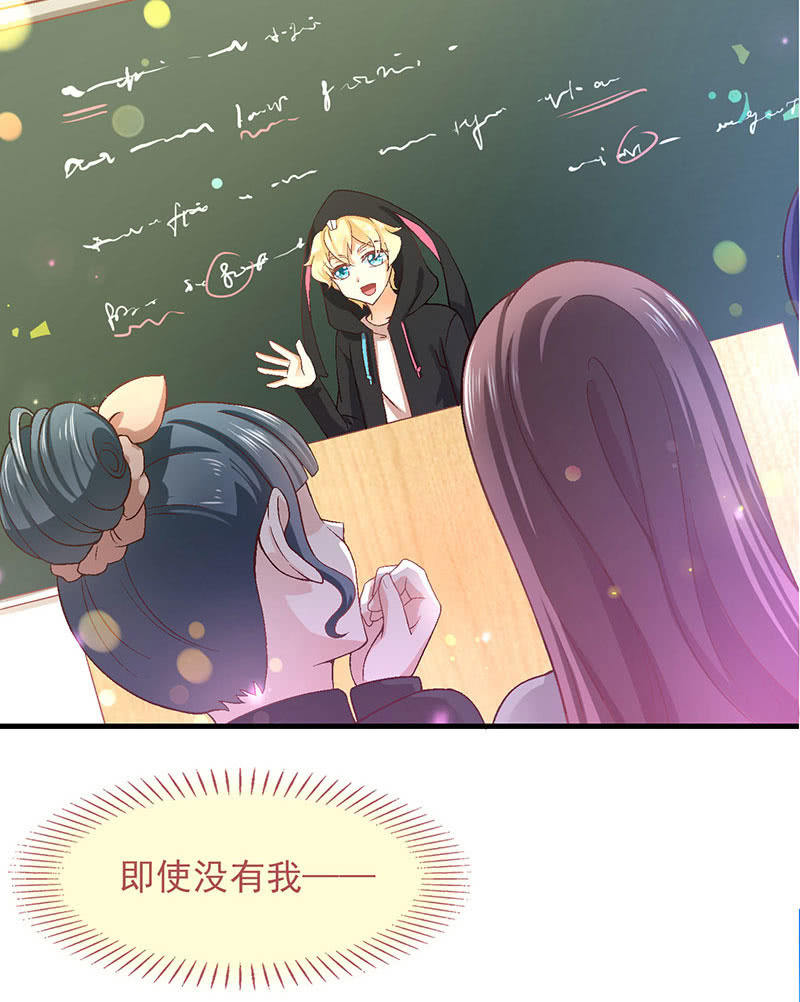 第九十一回(1/2)-第94话