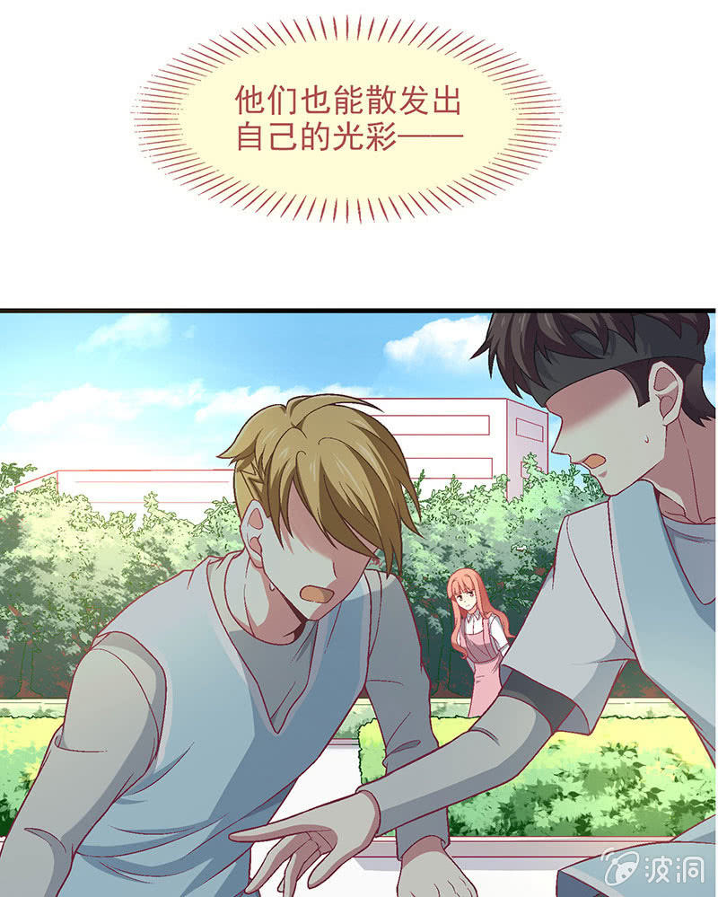 第九十一回(1/2)-第94话