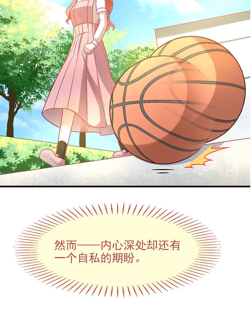 第九十一回(1/2)-第94话