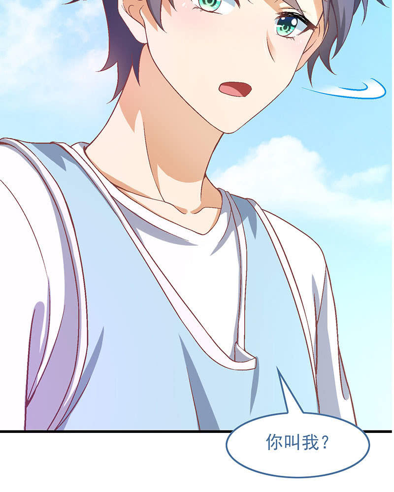 第九十一回(1/2)-第94话