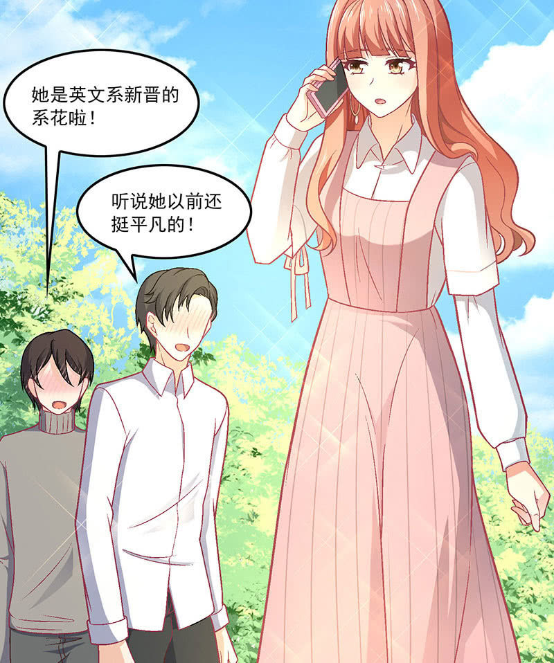 第九十一回(1/2)-第94话