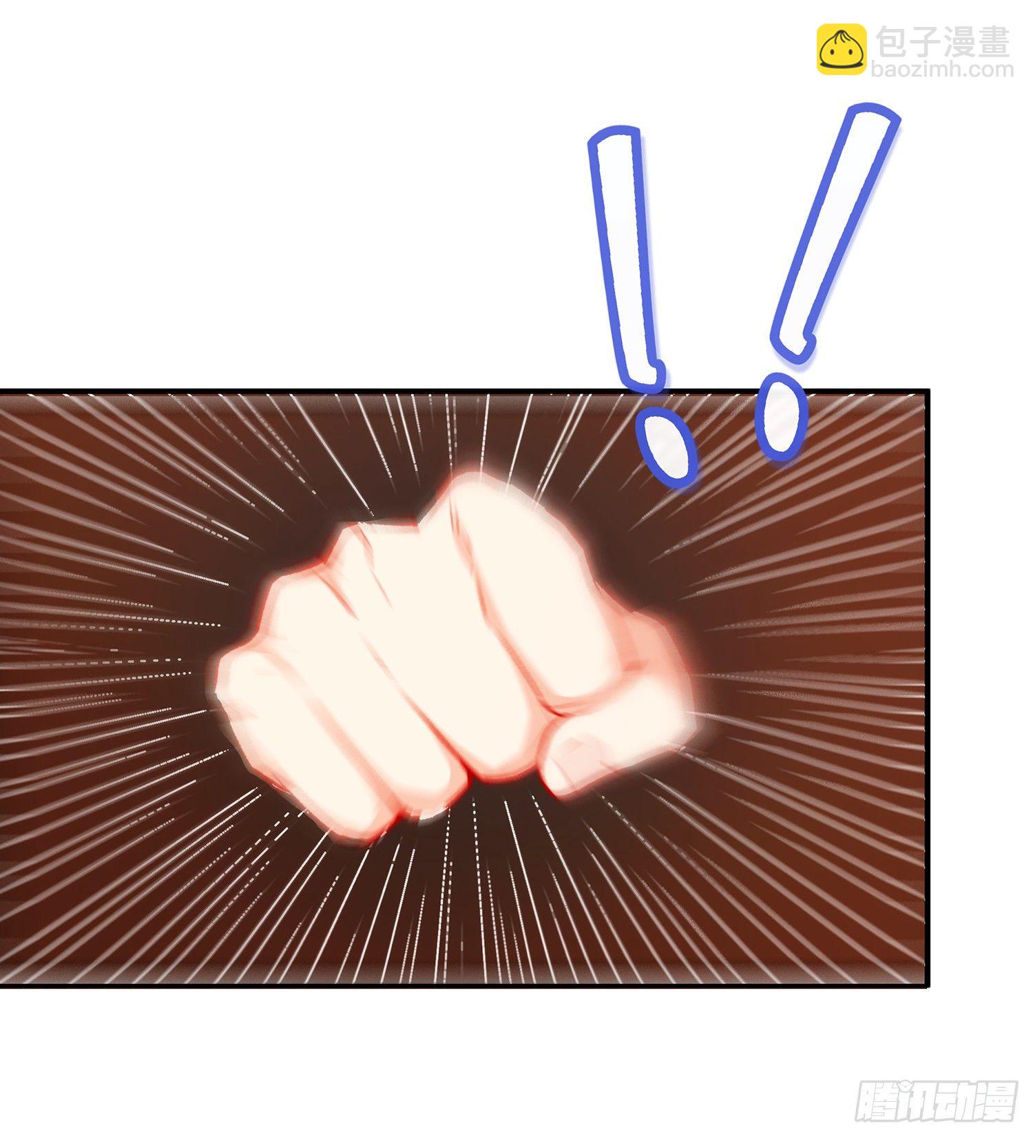 002 假戏真做？（二）-第2话