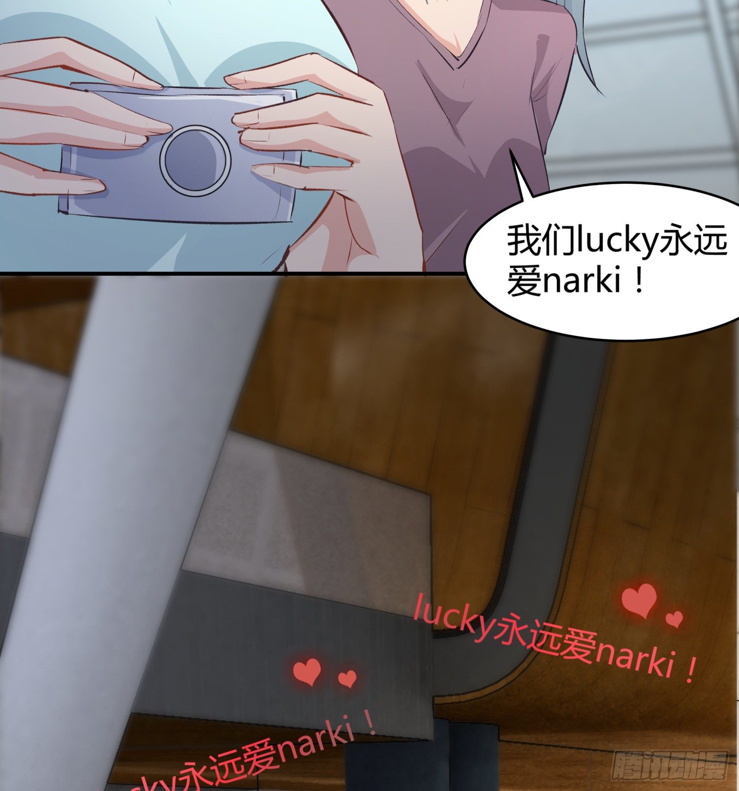 012 垃圾粉(1/2)-第12话