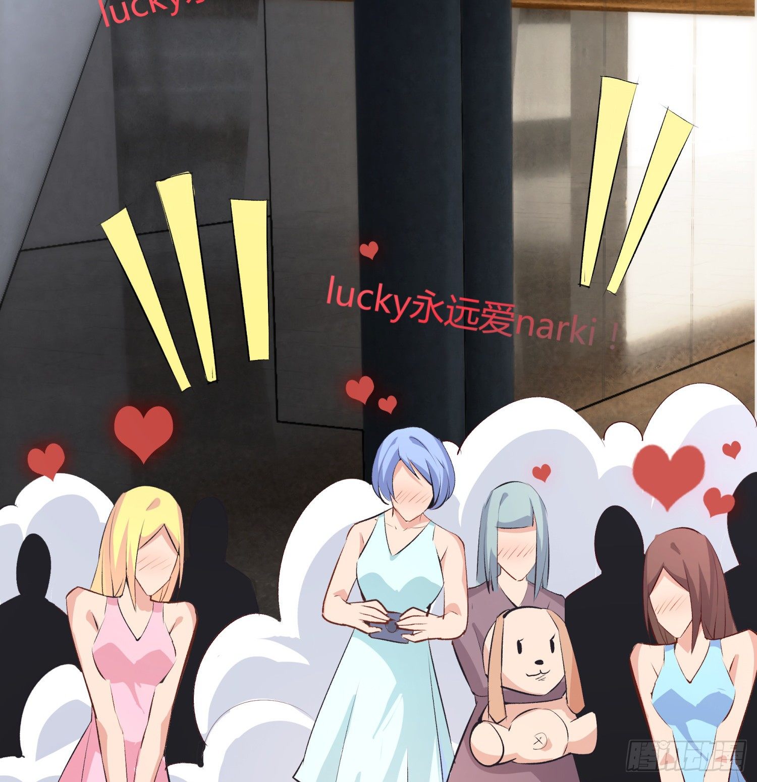 012 垃圾粉(1/2)-第12话