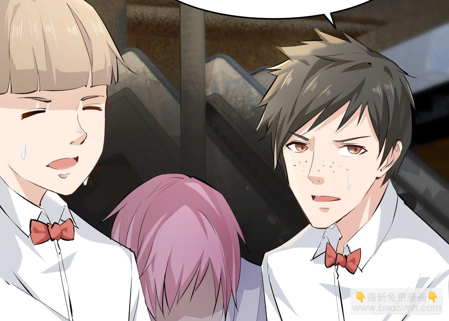 012 垃圾粉(1/2)-第12话