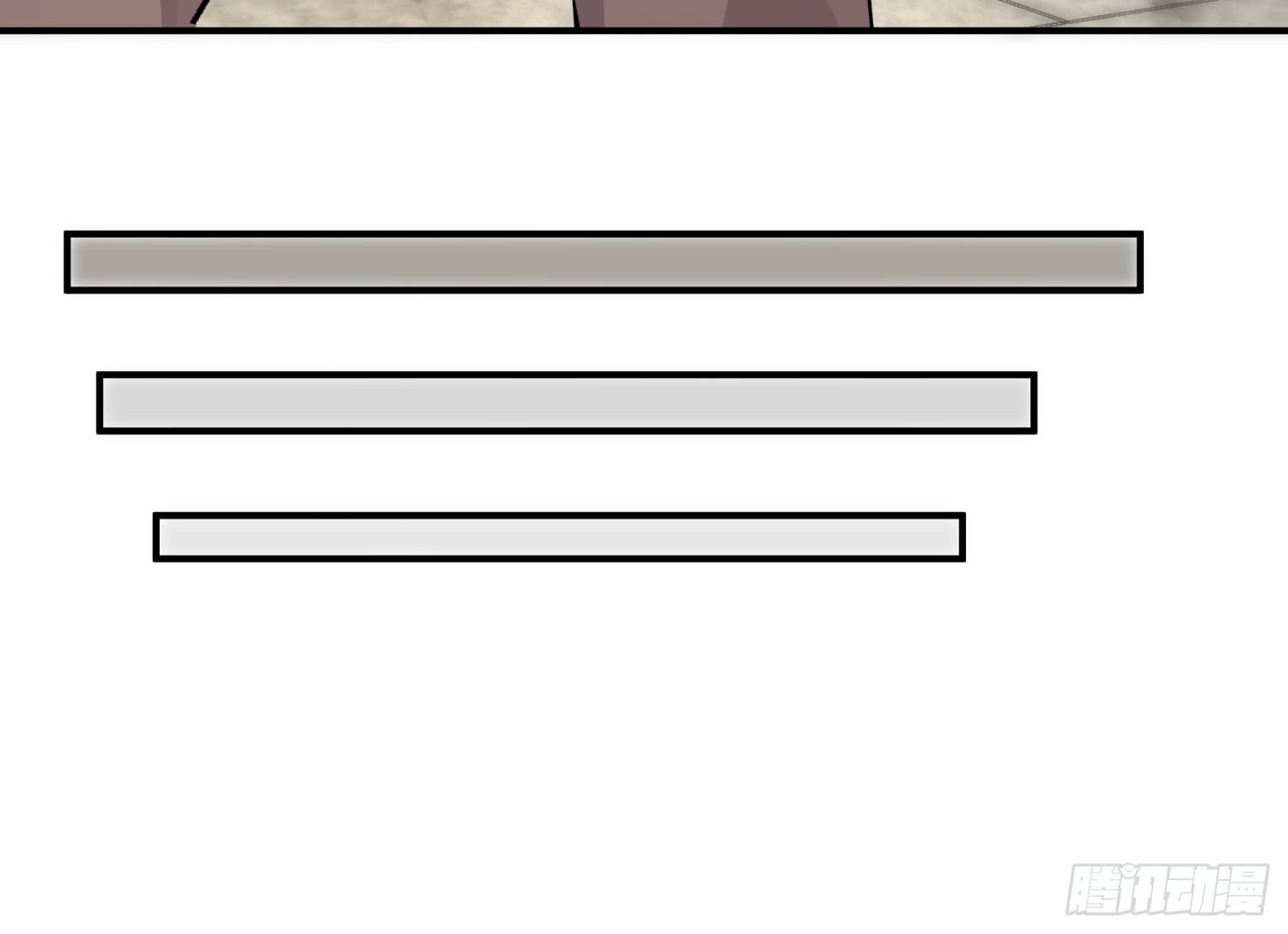 012 垃圾粉(1/2)-第12话