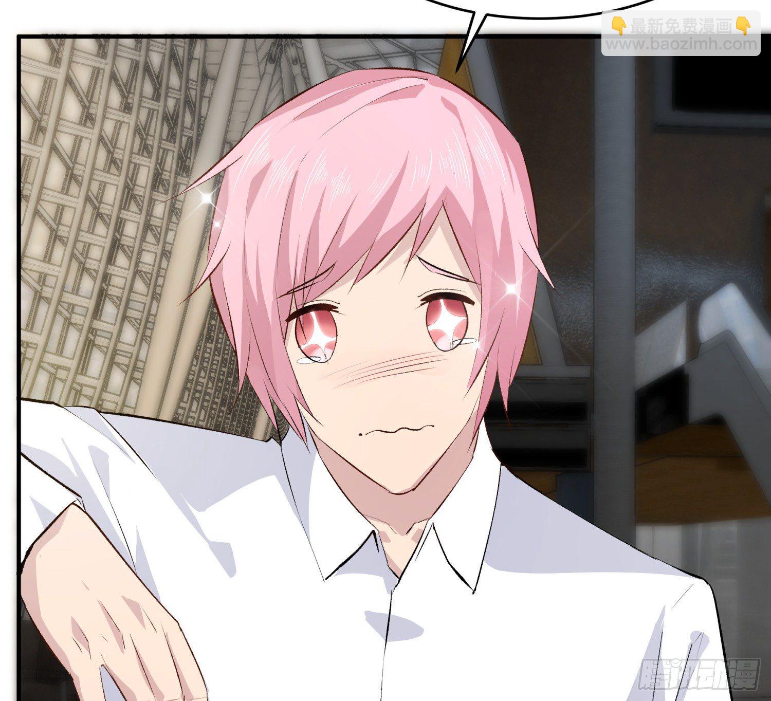 012 垃圾粉(1/2)-第12话