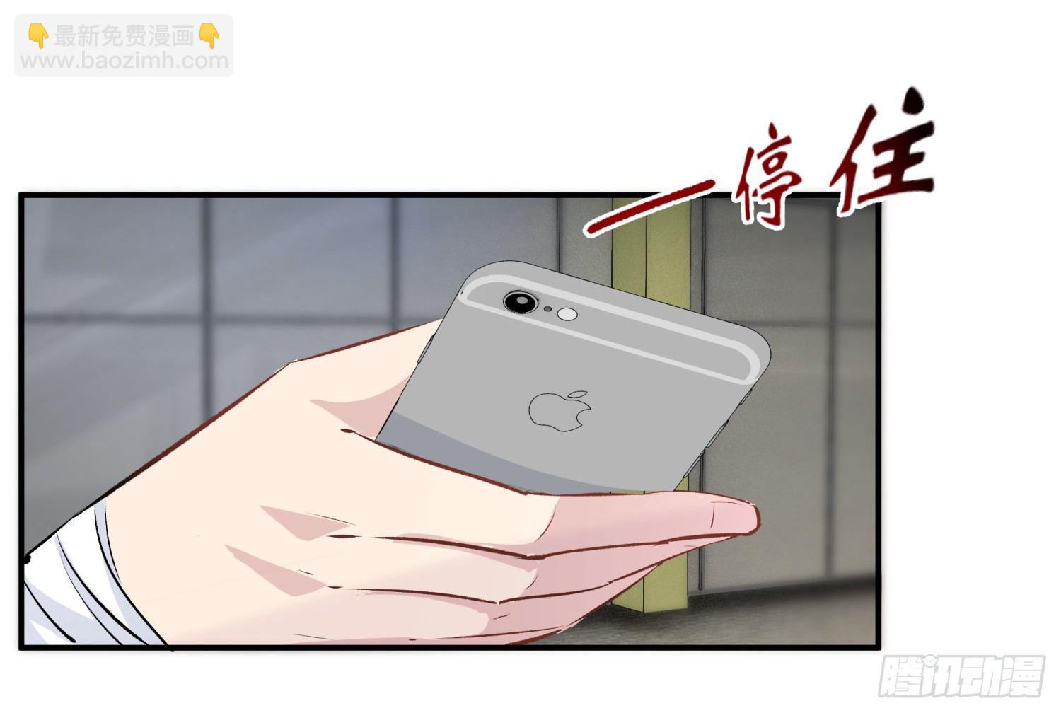 014 偷心怪盗风白(1/2)-第14话