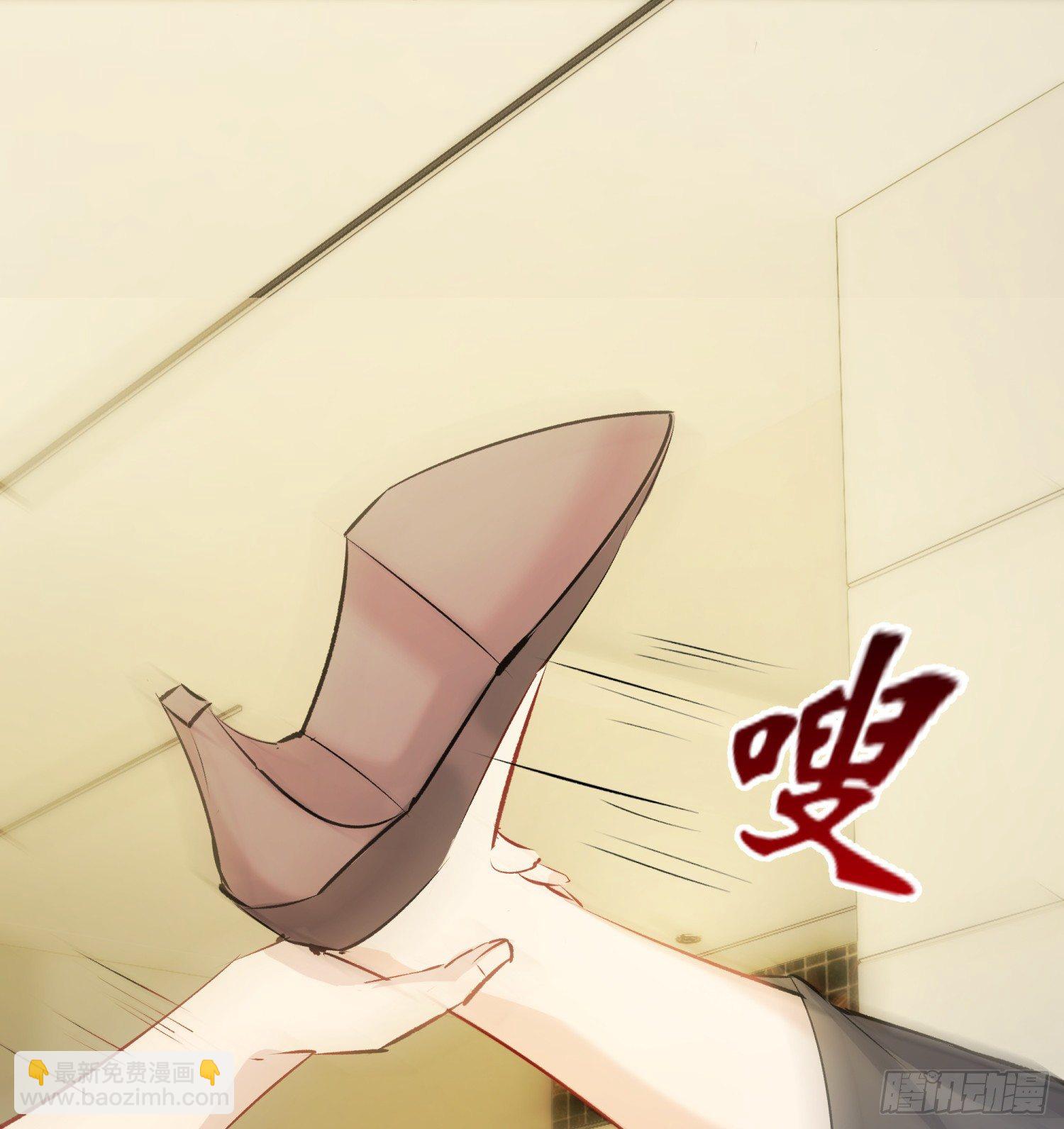 016 嗯嗯嗯&hellip;&hellip;啊啊啊&hellip;&hellip;(1/2)-第16话