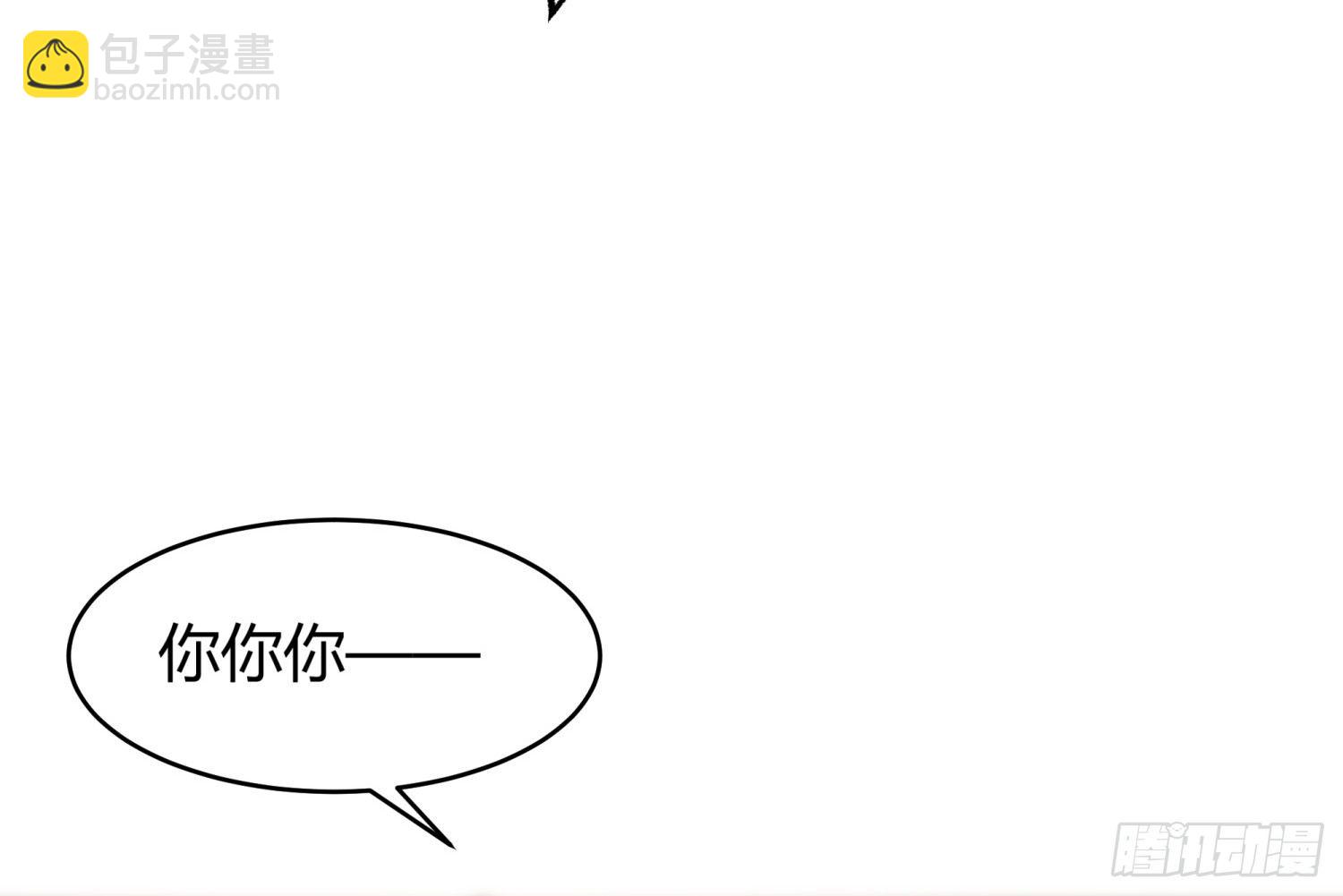 016 嗯嗯嗯&hellip;&hellip;啊啊啊&hellip;&hellip;(1/2)-第16话