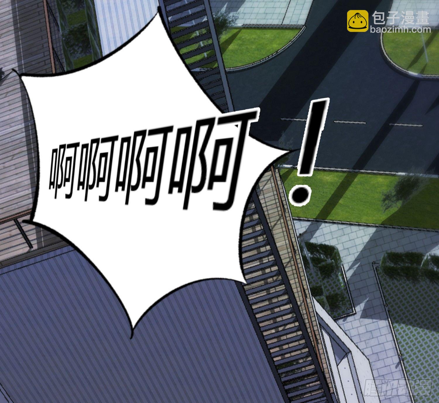 016 嗯嗯嗯&hellip;&hellip;啊啊啊&hellip;&hellip;(1/2)-第16话