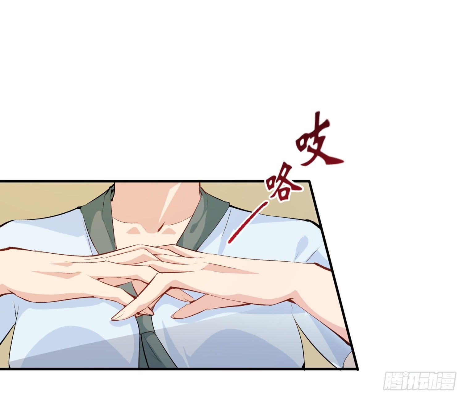 016 嗯嗯嗯&hellip;&hellip;啊啊啊&hellip;&hellip;(1/2)-第16话