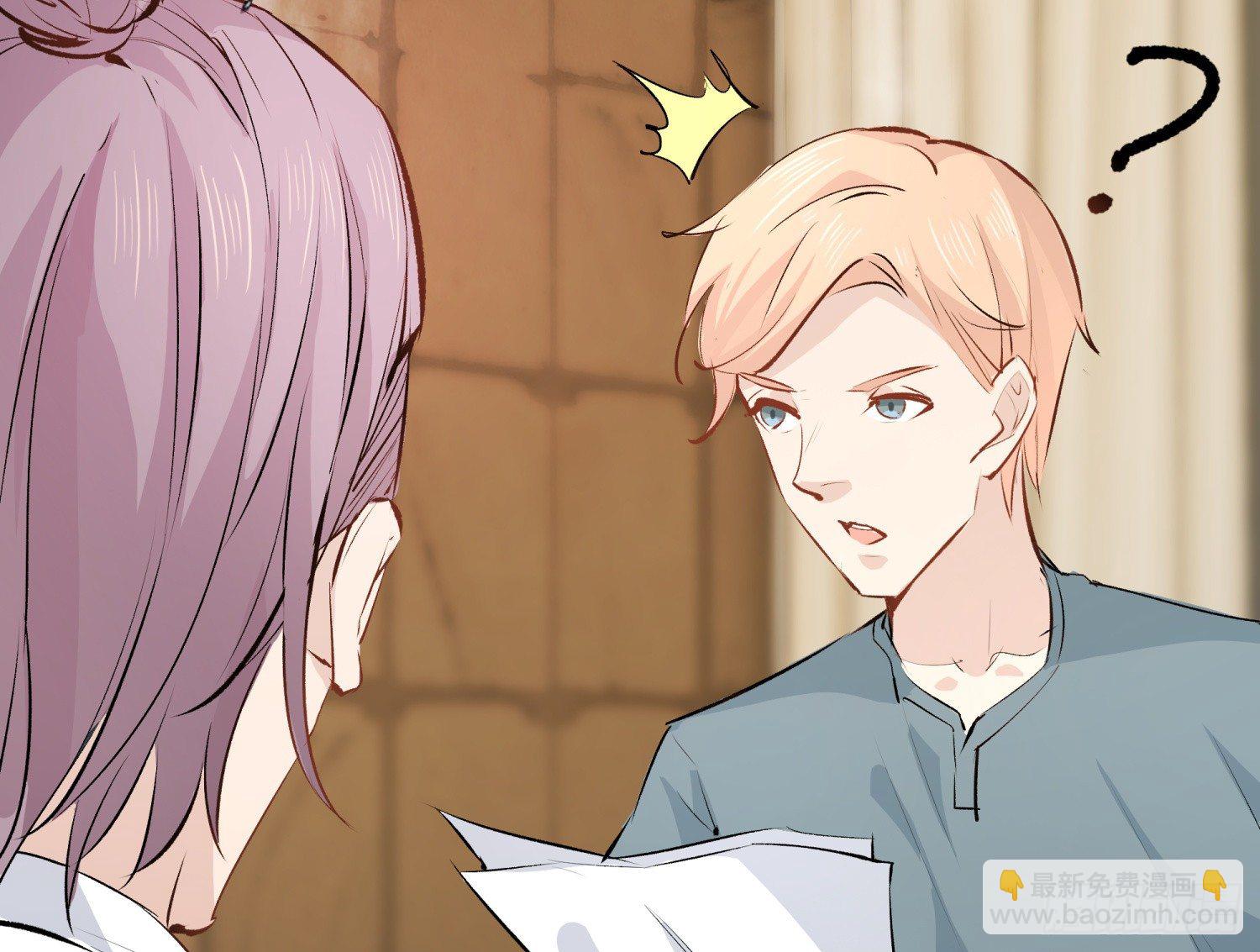 016 嗯嗯嗯&hellip;&hellip;啊啊啊&hellip;&hellip;(1/2)-第16话