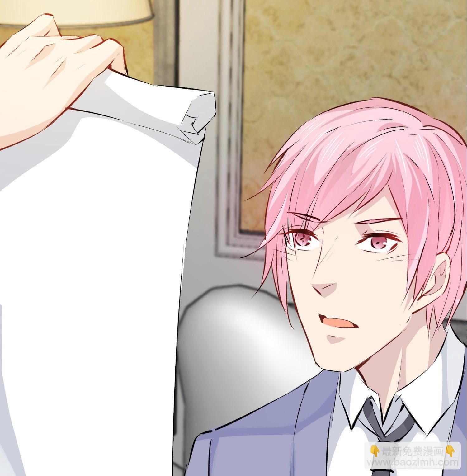 018 噩梦的女人(1/2)-第18话