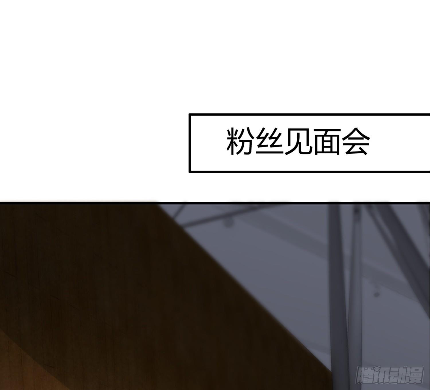 018 噩梦的女人(1/2)-第18话