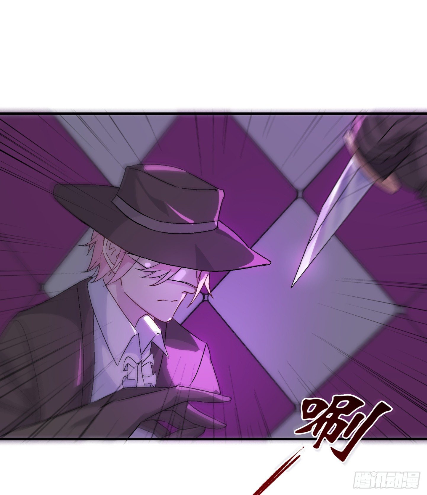 021 我是造了什么孽(1/2)-第22话