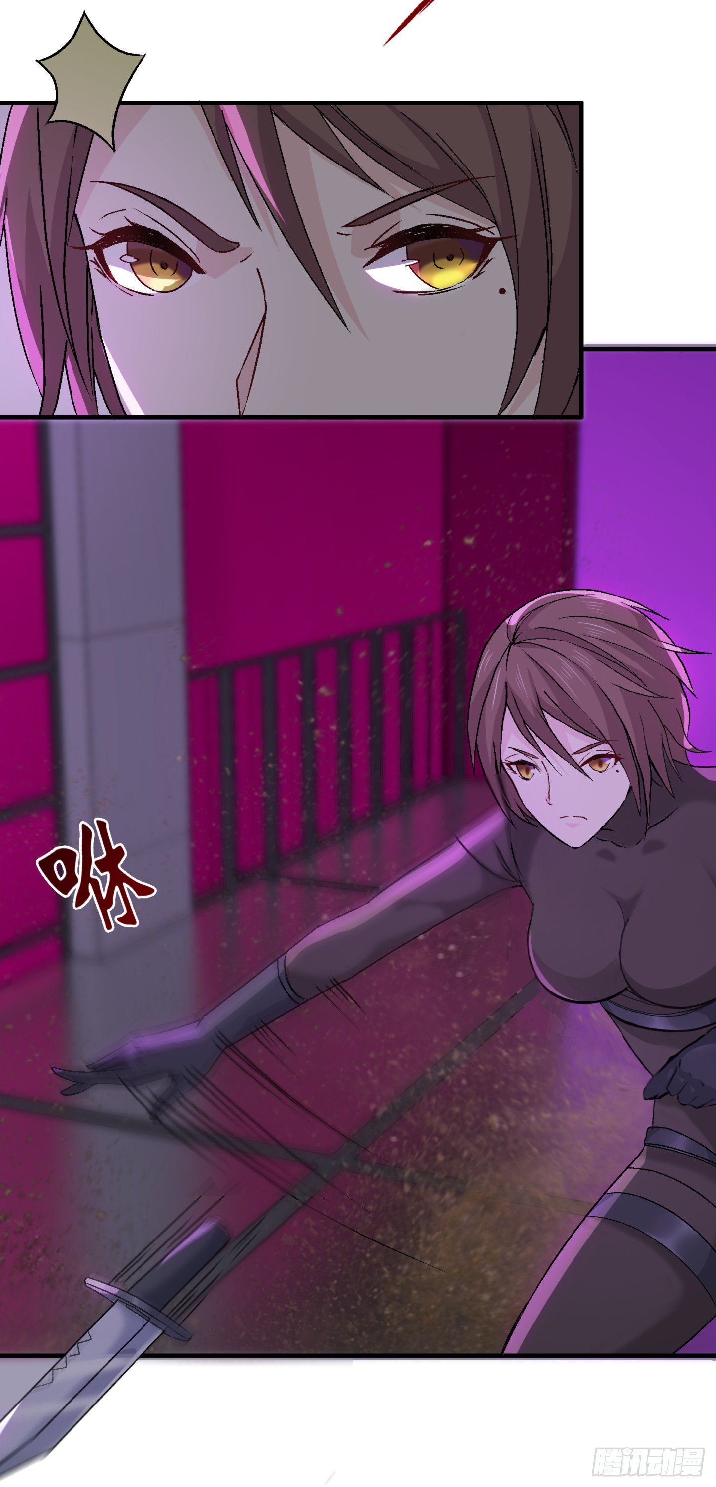 021 我是造了什么孽(1/2)-第22话