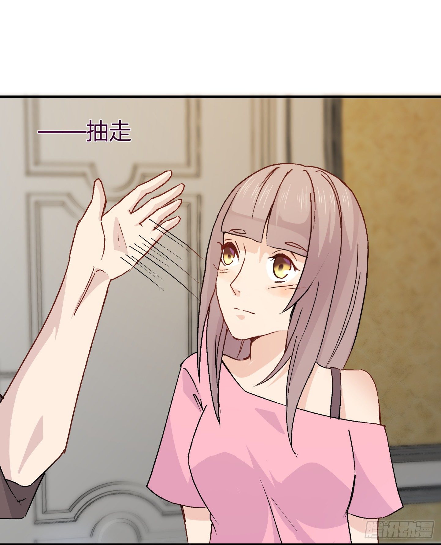 021 我是造了什么孽(1/2)-第22话