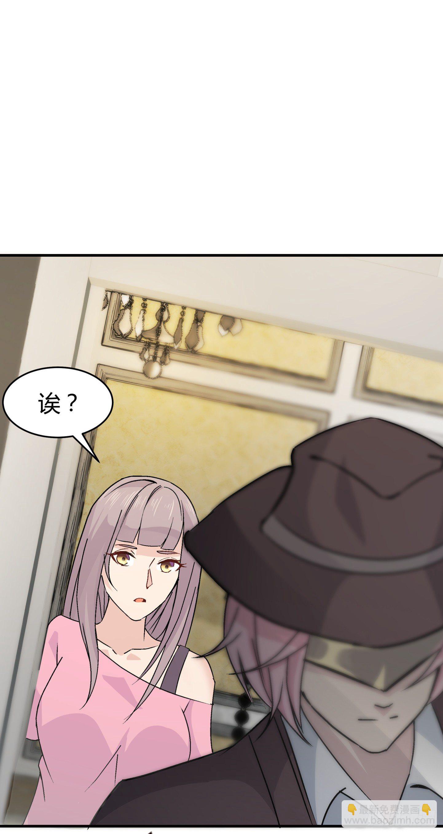 021 我是造了什么孽(1/2)-第22话