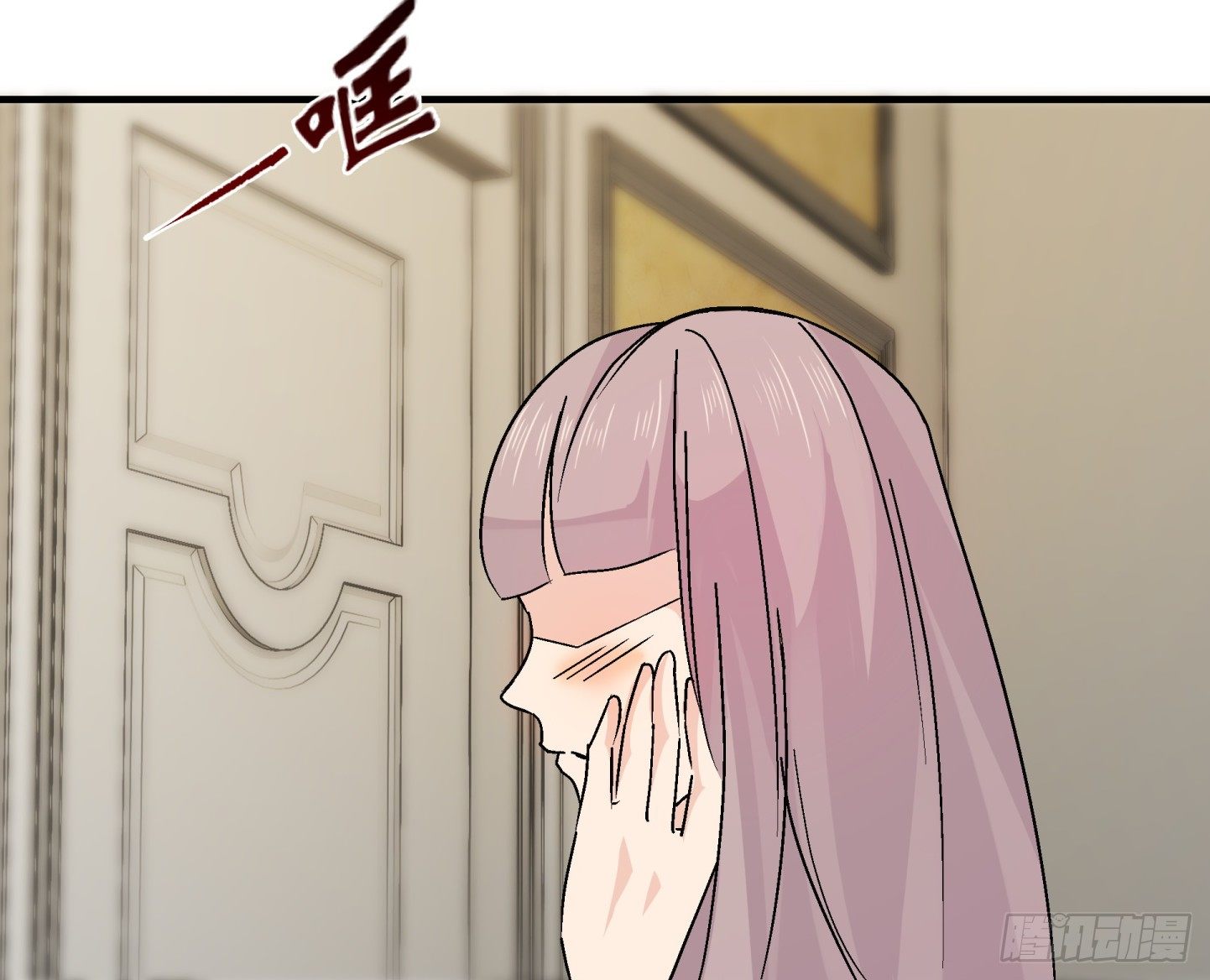 021 我是造了什么孽(1/2)-第22话