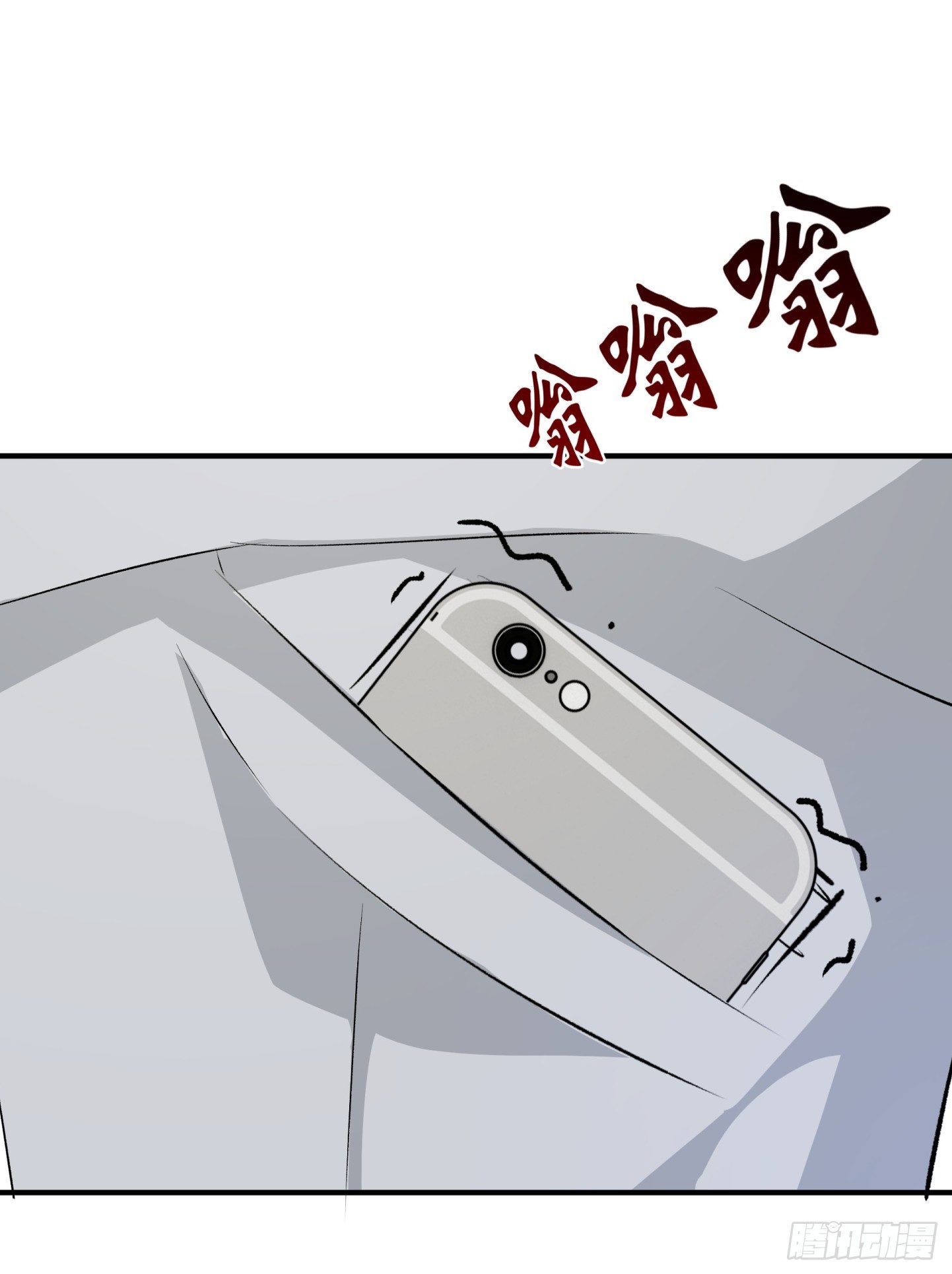 021 我是造了什么孽(1/2)-第22话