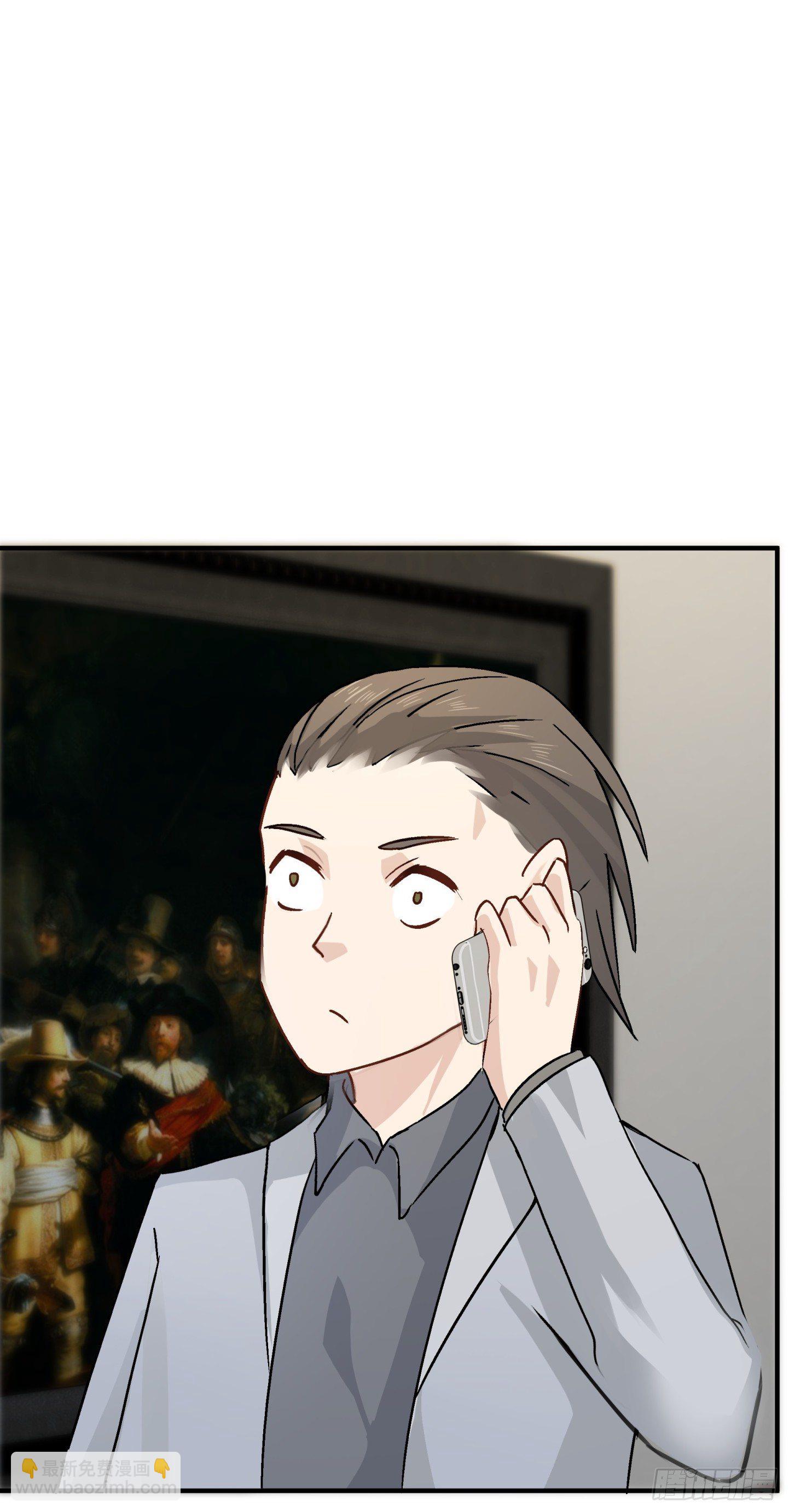 021 我是造了什么孽(1/2)-第22话