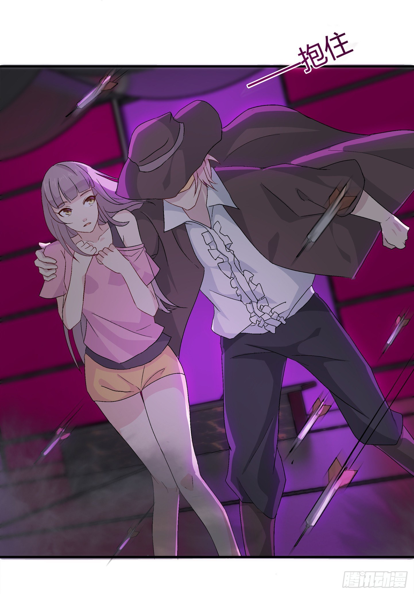 021 我是造了什么孽(1/2)-第22话