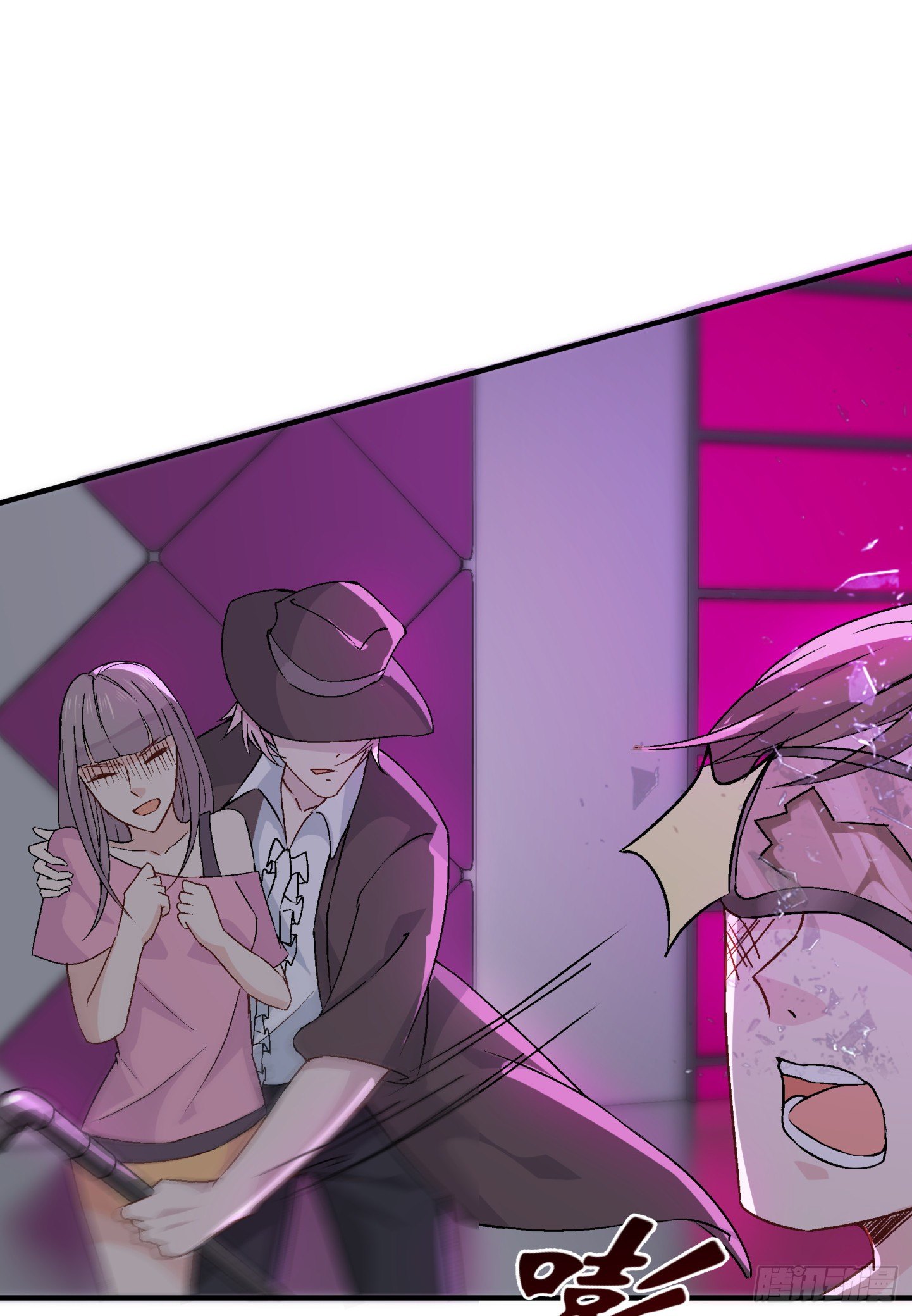 021 我是造了什么孽(1/2)-第22话